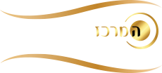 המרכז לניהול עמותות
